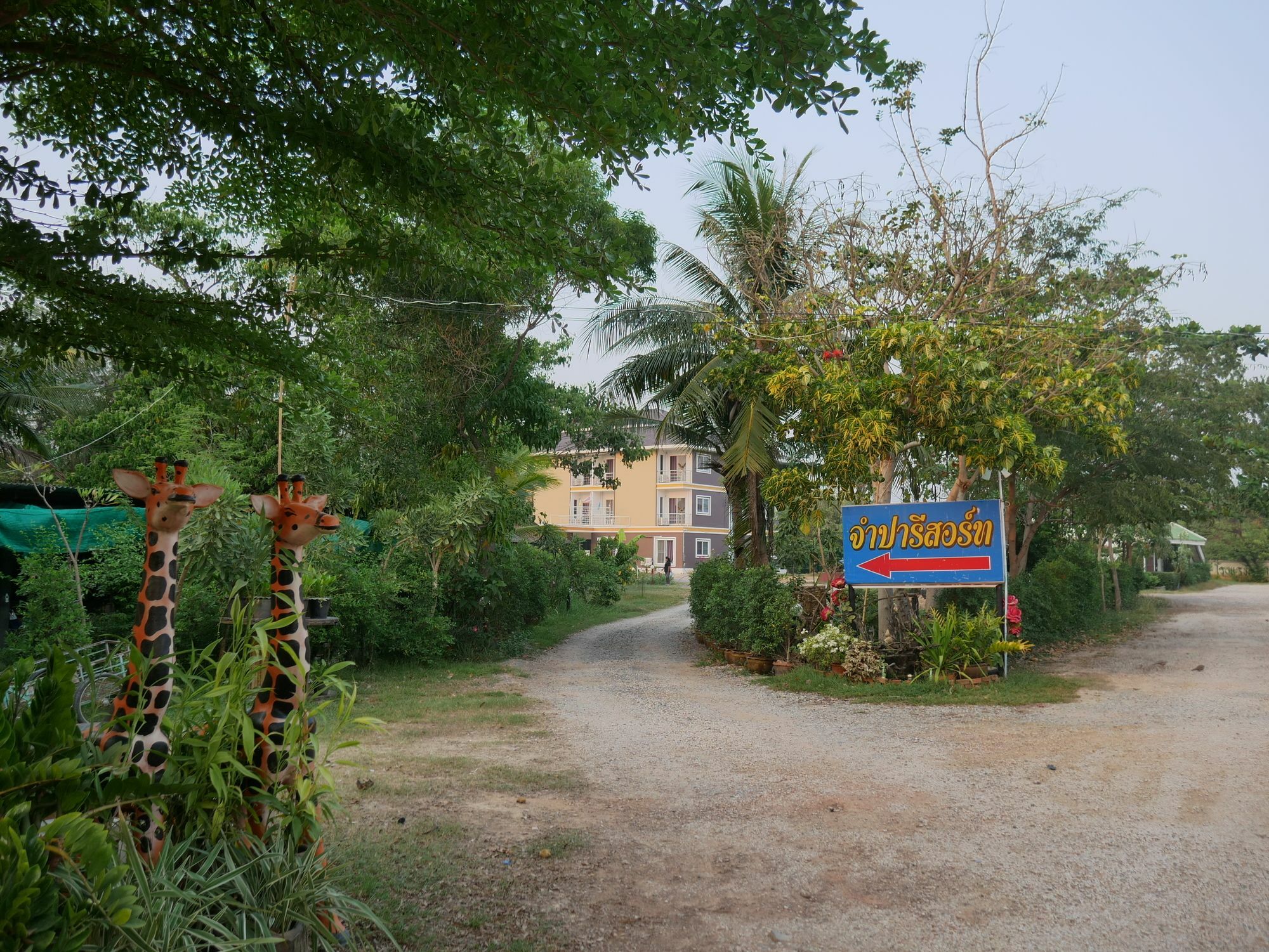 Jumpa Resort Hotel Phitsanulok Esterno foto