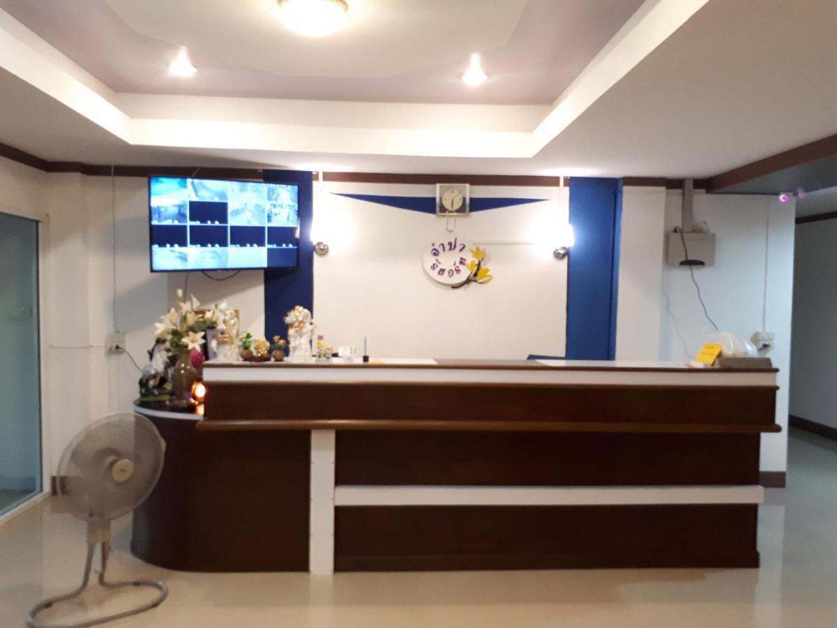 Jumpa Resort Hotel Phitsanulok Esterno foto
